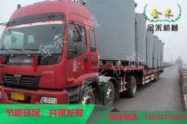 
核桃殼炭化機